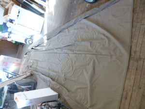 lot 36 image: Dometic Trim Line Patio Awning