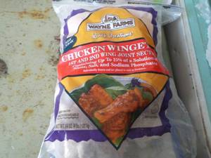 lot 190 image: 4 lb. Bag frozen Wayne Farms Chicke...