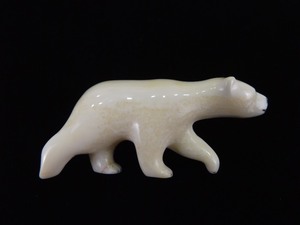 lot 93 image: Vintage Inuit Artist Signed Bone Carved Polar Bear Brooch