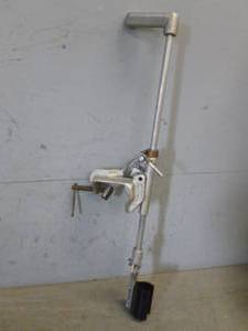 Fish Locator Transit Holder