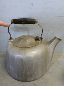 Vintage Hot Water Pot