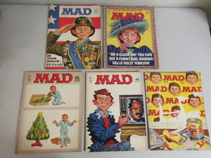 lot 437 image: FIVE ISSUES OF MAD MAGAZINE FROM 1971, 1972, 1973, 1975