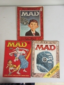 lot 430 image: MAD MAGAZINE 1955, 1956, 1958