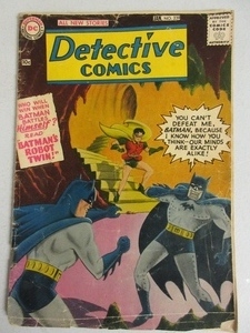 lot 442 image: DC COMICS DETECTIVE COMICS JAN NO. 239