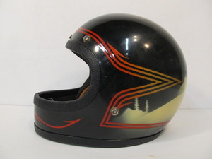 lot 233 image: Vintage Snowmobile Helmet wCustom Design Graphics
