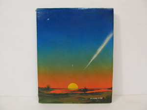 lot 237 image: Small Signed Original Oil Painting by Michael Ohl