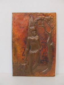 lot 239 image: Vintage Hand Made African Embossed Copper Artwork