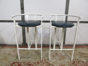 lot 196 image: Matching Pair Of Tubular Steel AMISCO Stools