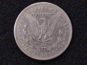 lot 6 image: 1878 S Morgan Silver Dollar...