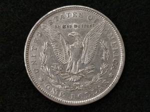 lot 7 image: 1879 Morgan Silver Dollar...