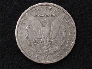 lot 8 image: 1879 S Rev 79 Morgan Silver Dollar...