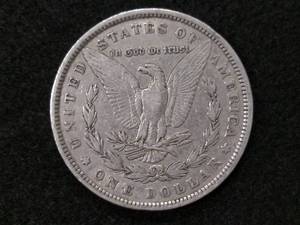 lot 9 image: 1880 Morgan Silver Dollar...