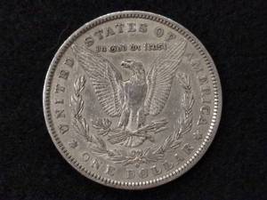 lot 10 image: 1880  Micro O Morgan Silver Dollar...