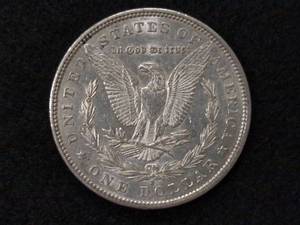 lot 11 image: 1880 S Morgan Silver Dollar...