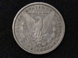 lot 12 image: 1881 Morgan Silver Dollar...
