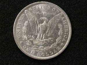 lot 13 image: 1881 O Morgan Silver Dollar...