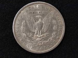 lot 17 image: 1882 S Morgan Silver Dollar...