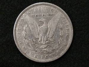 lot 18 image: 1883 Morgan Silver Dollar...