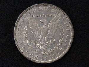 lot 19 image: 1884 Morgan Silver Dollar...