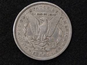 lot 20 image: 1884 O Morgan Silver Dollar...