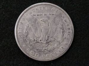 lot 25 image: 1888 Morgan Silver Dollar...
