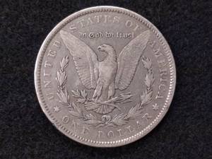 lot 33 image: 1900 Morgan Silver Dollar...