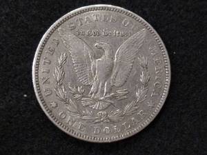 lot 35 image: 1904 Morgan Silver Dollar...