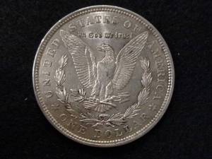 lot 37 image: 1921 Morgan Silver Dollar...
