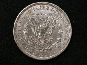 lot 40 image: 1921 Morgan Silver Dollar...