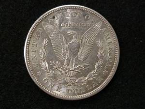 lot 42 image: 1921 D Morgan Silver Dollar...