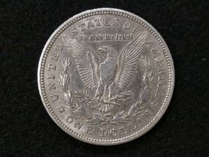 lot 45 image: 1921 D Morgan Silver Dollar...
