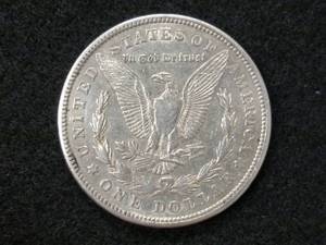 lot 47 image: 1921 S Morgan Silver Dollar...