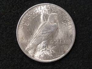 lot 48 image: 1922 Peace Silver Dollar...