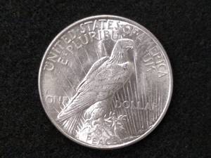 lot 49 image: 1922 Peace Silver Dollar...