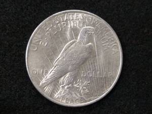 lot 50 image: 1922 Peace Silver Dollar...