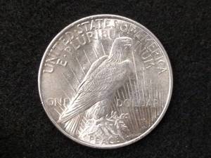 lot 51 image: 1922 Peace Silver Dollar...