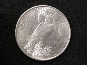 lot 52 image: 1922 Peace Silver Dollar...