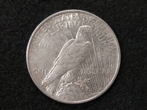 lot 53 image: 1922 Peace Silver Dollar...