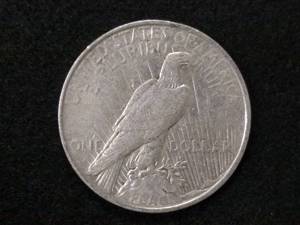 lot 55 image: 1922 Peace Silver Dollar...