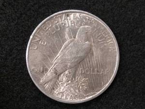 lot 56 image: 1922 Peace Silver Dollar...