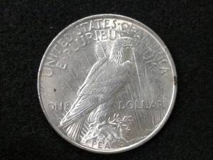 lot 64 image: 1923 Peace Silver Dollar...