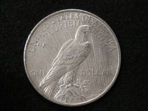 lot 66 image: 1923 Peace Silver Dollar...