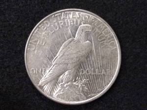 lot 67 image: 1923 D Peace Silver Dollar...