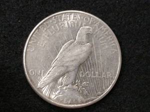 lot 68 image: 1923 S Peace Silver Dollar...
