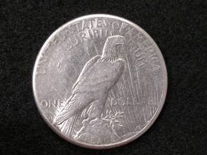 lot 70 image: 1923 S Peace Silver Dollar...