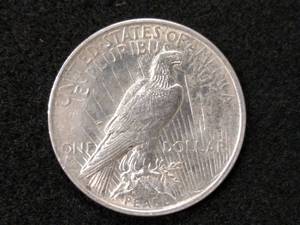 lot 71 image: 1924 Peace Silver Dollar...