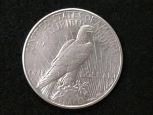 lot 77 image: 1926 S Peace Silver Dollar...