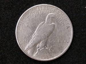 lot 81 image: 1935 S Peace Silver Dollar...