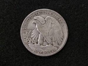 lot 94 image: 1940 S Walking Liberty Silver Half ...