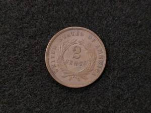 lot 140 image: 1865 Two Cent Piece...